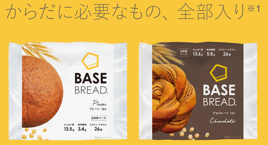 新餐桌實驗：泡麵不是泡麵，麵包不是麵包，優格不是優格