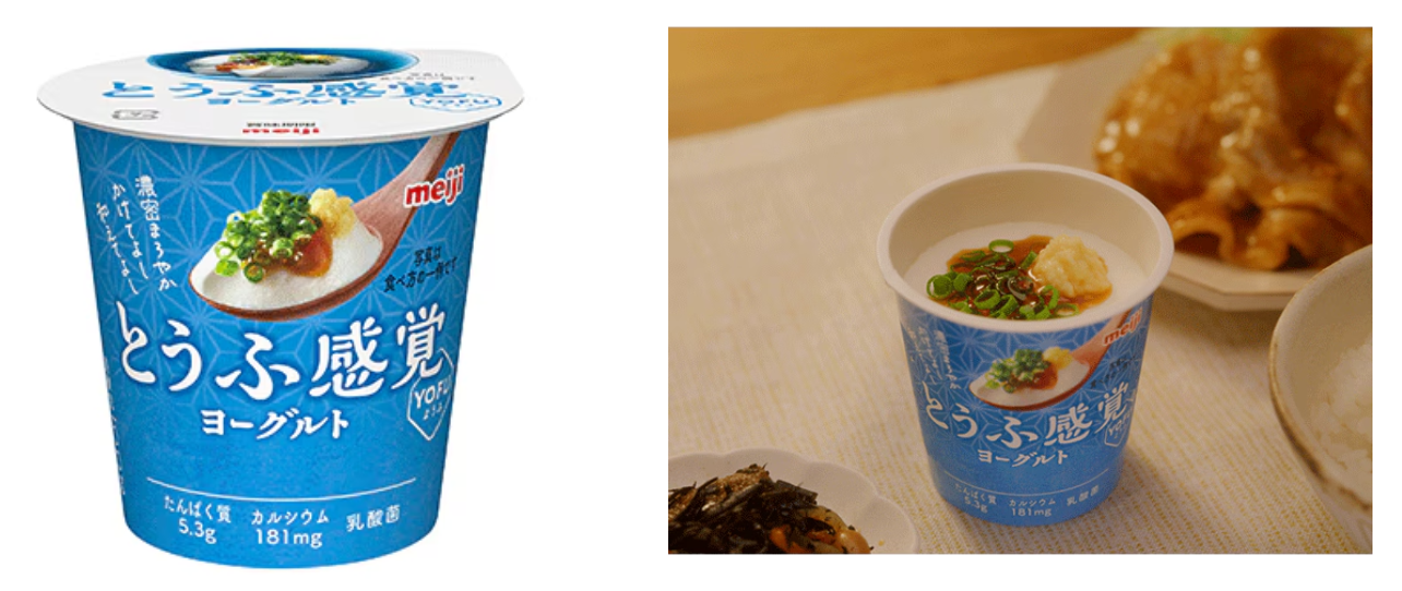 新餐桌實驗：泡麵不是泡麵，麵包不是麵包，優格不是優格