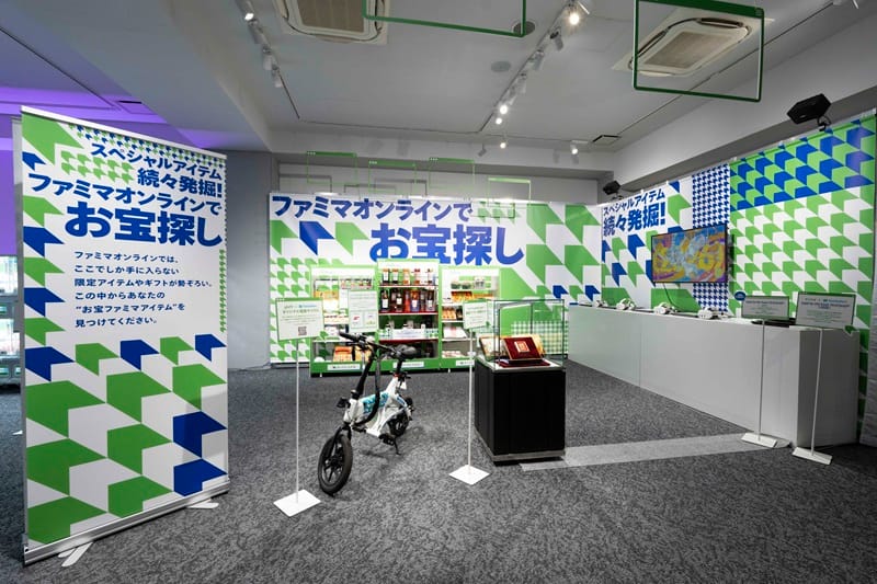 日本全家於 FamiFes 2025「好玩的便利商店」新戰略。（圖片來源：FamilyMart）