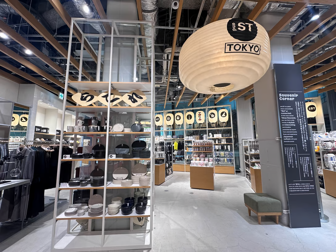 Adastria 第五次變革:從服飾品牌轉型為平台型零售商 | and ST TOKYO 開幕解析