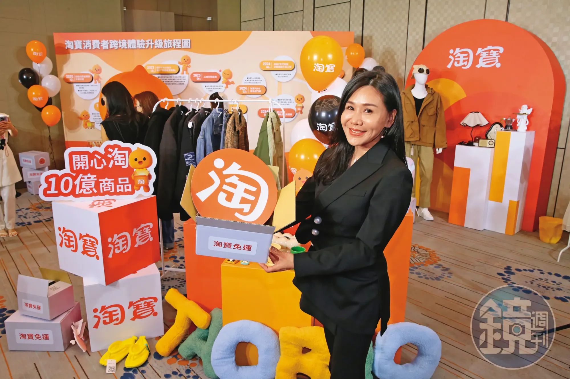 淘寶台灣補貼戰下的零售業突圍：是「養套殺」還是「結構性升級」？