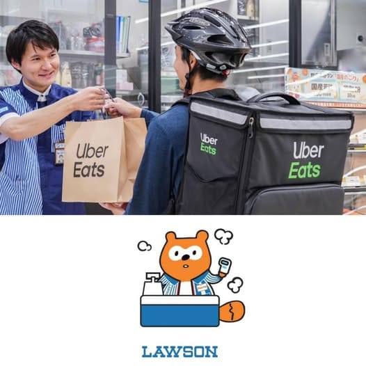 Uber Eats × Ponta：日本外送平台與零售點數整合正式啟動！