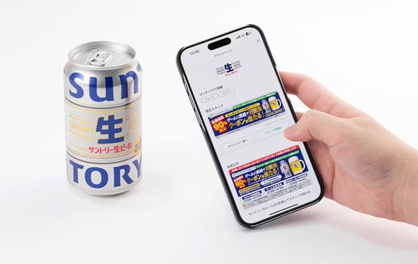 日本全家 × 三得利：零售媒體不只是賣廣告，而是一起養粉的共創模式