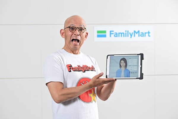 從衣索比亞問題到便利未來：FamilyMart 細見社長的組織文化宣言